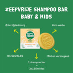 6x Happy Earth Baby & Kids 100% Natuurlijke Shampoo Bar - 39.69 euro