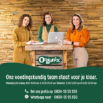 Organix Knijpfruit 12+m Banaan, Bosbes, Peer, Zoete aardappel & Pompoen - 1.59 euro