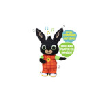 Bing Dansende Bing - 29.99 euro