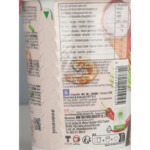 12x Yum Yum Noodles Soep Cup Garnaal - 18.49 euro