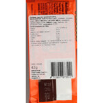 36x Reese's Peanut Butter Cups - 34.95 euro