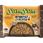 10x Yum Yum Noodle Soep Pak Shoyu Saus