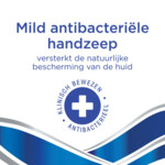 6x Unicura Moisturizing Handzeep Prebiotica - 11.97 euro