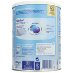 Nutrilon Pepti Syneo Koemelkallergie 1 - 46.75 euro
