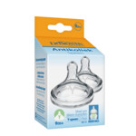 2x Dr. Browns Options+ Speen Y-cut Brede Halsfles Transparant - 14.33 euro