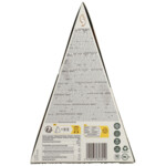 Guylian Temptations Mix Tree - 6.35 euro