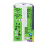 4x Always Discreet Incontinentieverband Small - 20.99 euro