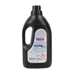 6x At Home Wasmiddel Black 42 Wasbeurten Zwart - 16.85 euro