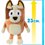 Bluey Knuffels Mum Chilli - 11.95 euro
