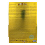 Rituals Summer Of Joy Gift Box - 59.9 euro