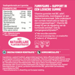Yummygums Balance - 24.95 euro