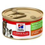 Hill's Science Plan Feline Kitten & Mother Chicken & Turkey