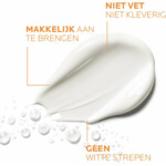 La Roche Posay Anthelios Wet Skin Lotion SPF 50+ - 21.71 euro