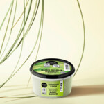 6x Organic Shop Body Scrub Lemongrass - 25.85 euro