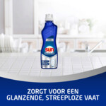 16x Sun Spoelglansmiddel Dry & Shine - 47.92 euro