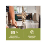 Acana Premium Kattenvoer Pâté  Lamb 85 gr