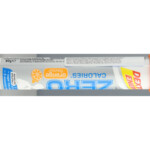 4x Dextro Energy Zero Calories Orange - 18.42 euro