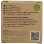 HappySoaps Shampoo Bar Bright Violet Zilver - 9.99 euro