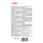 12x Ciao Churu Kattensnack Skin & Coat - Chicken & Scallop - 36.79 euro