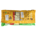 Ella's Kitchen Biologisch Puff Pops 10+m Ewrt & Maïs - 2.85 euro