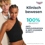 Eucerin DermoPure Bodycrème - 17.19 euro