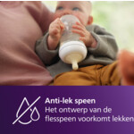 Philips Avent Natural Response Glazen Babyfles 1+ mnd - 14.99 euro