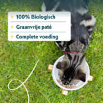 16x Yarrah Bio Alu Paté Grainfree Kattenvoer Nat Kip & Eend 100 gr