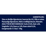 11x Felix Kattensnack Deli Moments Liquid Kip - 17.69 euro