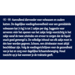 11x Felix Kattensnack Deli Moments Liquid Kip - 17.69 euro