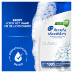 Head & Shoulders Shampoo Classic - 2.6 euro