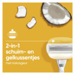 Gillette Venus Scheermesjes Comfortglide Coconut - 47.8 euro