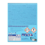 24x At Home Wasmachine Doekjes Witte Was - 47.45 euro