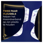 3x Always Maandverband Ultra Ultimate Night - 15.72 euro