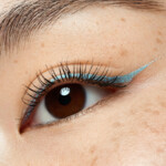 essence Meta Glow Duo-Chrome Eye Pencil 04 Chromalicious - 2.69 euro