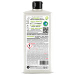6x Marcel's Green Soap Afwasmiddel Lemon & Bergamot - 15.69 euro