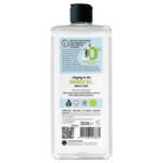 6x Marcel's Green Soap Shower Gel 0% - 20.95 euro