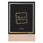 Lattafa Khamrah Eau de Parfum - 46.19 euro