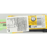 24x PowerBar Powergel Original Green Apple - 42.15 euro