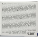 Varta Longlife Power AAA Cube Pack - 11.09 euro