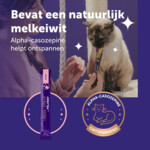 Feliway Kattensnack Happy Snack Zalm - 6.05 euro