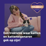 Feliway Kattensnack Happy Snack Zalm - 23.55 euro