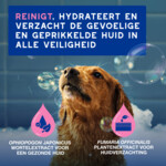 DOUXO SPA Shampoo Bij Geprikkelde Huid 250 ml
