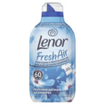 8x Lenor Wasverzachter Fresh Air Ochtendfris 60 Wasbeurten - 47.47 euro