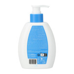 Sence Face & Body Lotion Derma Moisturising - 3.19 euro