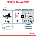 12x Royal Canin Hairball Care Jelly Kattenvoer Nat 85 gr
