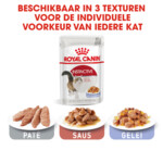 12x Royal Canin Instinctive Jelly Kattenvoer Nat 85 gr
