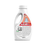 4x Gama Vloeibaar Wasmiddel Colour 21 Wasbeurten - 13.17 euro