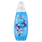 Robijn Advanced Quickwash Vloeibaar Wasmiddel Morning Dew 22 Wasbeurten