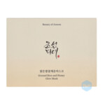 Beauty of Joseon Ground Rice And Honey Glow Mask - 14.59 euro