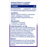 Davitamon Vitamine D3 75mcg Hoog Gedoseerd - 11.05 euro